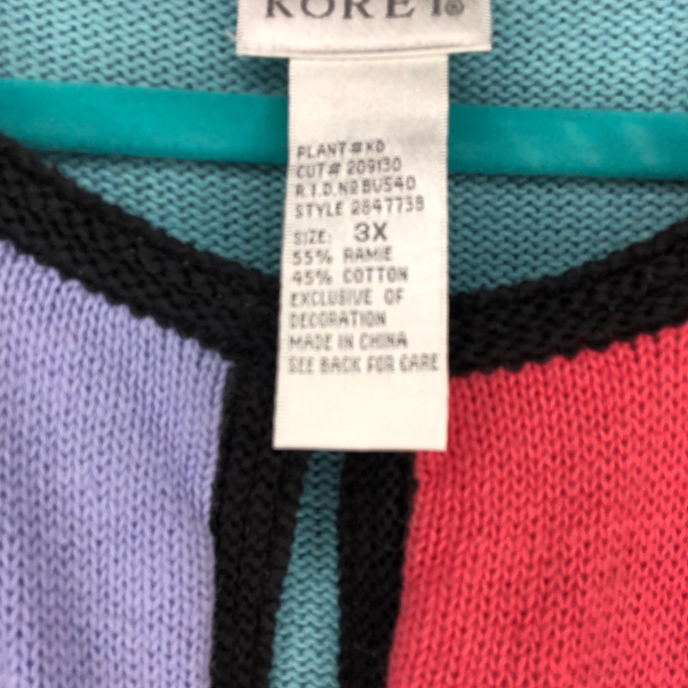 Color Block Cardigan - Picture 2 of 5